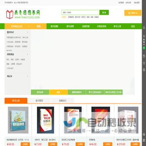 女性卖身接单的渠道_附近叫服务小姐怎么叫_400元4小时不限次数联系方式电话_500元过夜联系电话是多少_200元1小时做完付款快餐_100元2小时不限次数电话号码_初中生100元3小时电话_700元3小时不限次数品茶