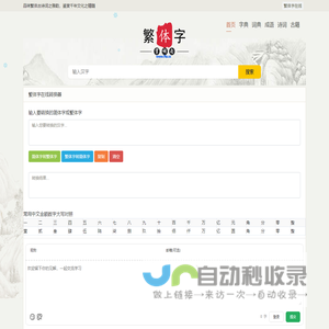浩米瑞-专注高品质产品