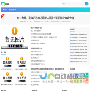 北京超权超道网络科技有限公司